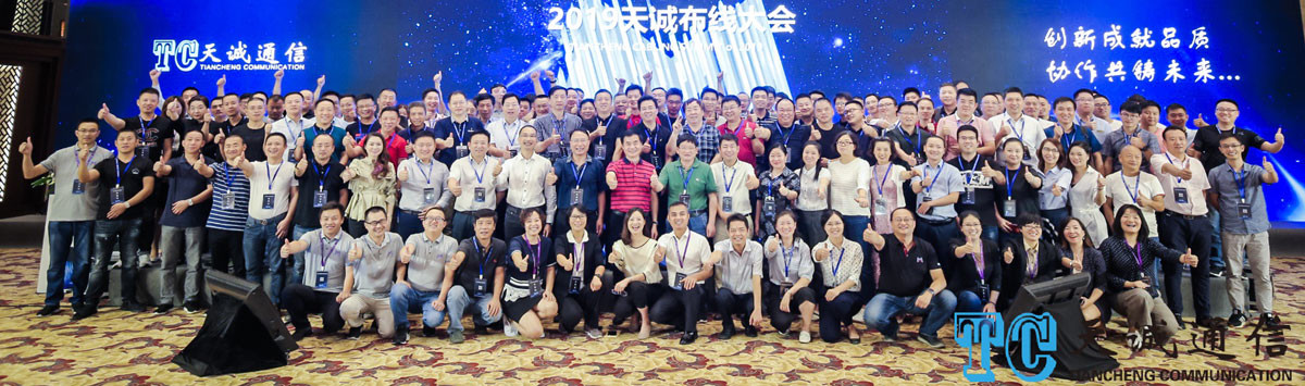 Phẩm chất Cáp quang MPO nhà máy